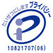 P-Mark_Logo